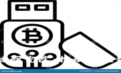 : 火币中国区块链研究院：推动区块链技术创新与应用