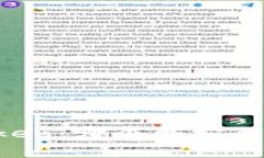  b特派和imToken：哪个更安