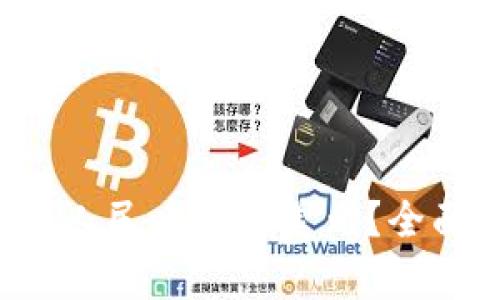 b特派转账是人民币还是美元？全面解析与指南