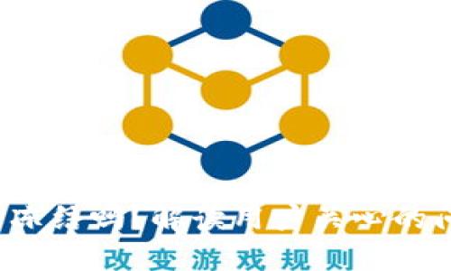 b特派钱包会被冻结吗？解读用户关心的问题与解决方案