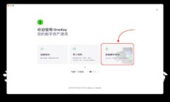 bitp平台是否需要实名认证