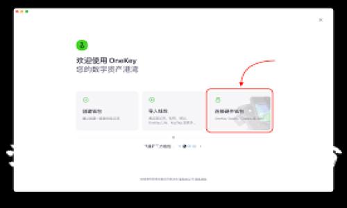 bitp平台是否需要实名认证？安全性分析与用户指南