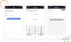 虚拟币区块链3.0：迎接全