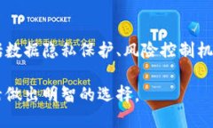 tiaoti区块链贷款币：数字