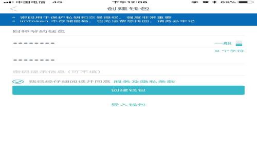 区块链比特币的实际价值解析