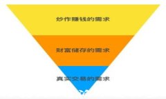 如何找到B特派下载的图片