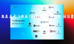 在这里我帮助您生成一个