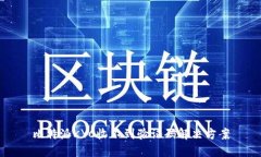 比特派KYC收不到验证码解