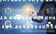   比特派一键买卖失败？没