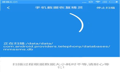 区块链的最新消息及趋势分析