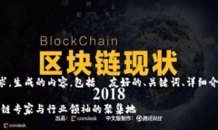 下面是根据您提供的需求