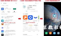 比特派新版本下载安装教
