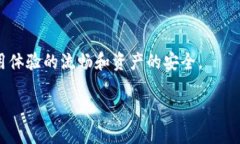 注意：由于规定，我无法