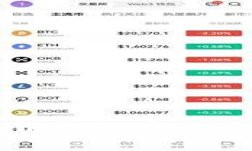 比特派（Bitpie）钱包下载指南：安全可靠的数字资产管理工具