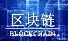: 如何找回删除的B特派地