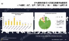   BitP客服不回复信息怎么