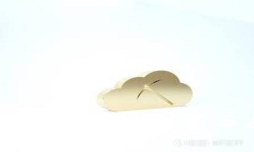 SKT币区块链存储的优势与应用方式