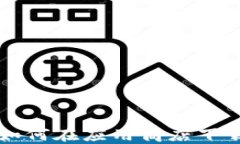 BK钱包：如何在应用商店下