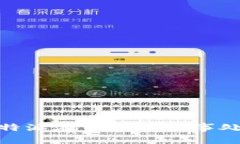 : b特派在中国有办事处吗