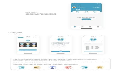安卓手机如何下载B特派：详细指南与问题解答