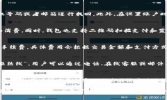 为了满足您的要求，以下