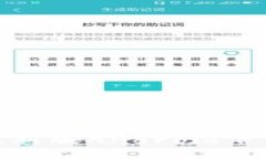 Bitpie钱包最新版Android下载