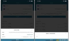 了解BITP身份: 数字资产时