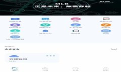 和关键词2023年区块链诈骗