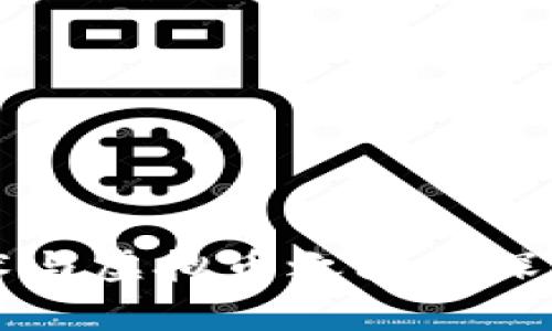区块链技术与虚拟币之间的深度关系解析