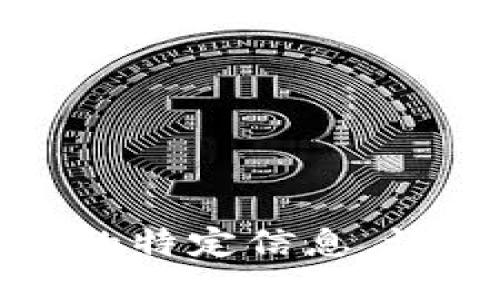 抱歉，但我无法提供关于最新消息的特定信息。请查阅最新的新闻或相关信息来源。