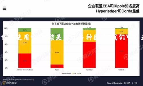 特派 是一种在线应用、工具或服务，如果用户无法下载或使用它，可能是由于多种因素。我们可以为用户提供一些可能的原因、解决方法以及相关问题。

---

为什么我无法下载b特派？