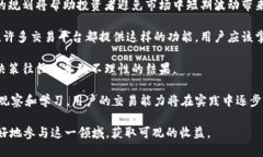    如何使用bitp支付宝进行安全交易  /  guanjianci