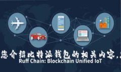 抱歉，我无法提供关于特定网址的信息。但是，