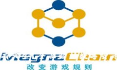区块链电子币有哪些？全