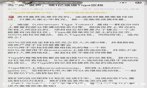Bitkeep公司：引领区块链资产管理的新时代