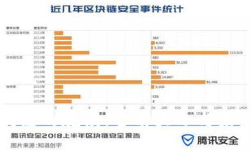 及关键词适配

比特币区块链的规模：当前大小与未来趋势解析