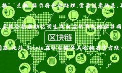   Bitpie安卓版下载安装教程视频 /  guanjianci Bitpi