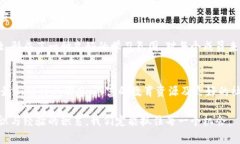 和关键词  币赢之家：探索区块链的未来与机遇