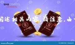 为了构建一个符合和普通的内容，接下来会提供