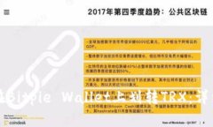如何在Bitpie Wallet上划转TRX：详细指南