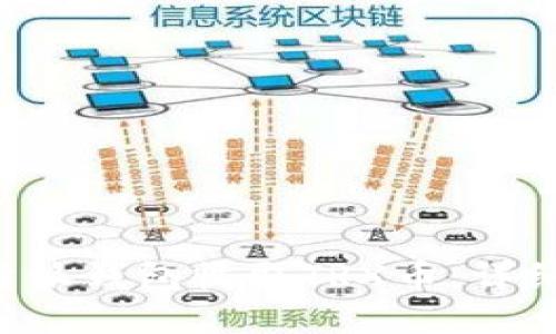如何使用B特派钱包收取TRX币：详细步骤与技巧