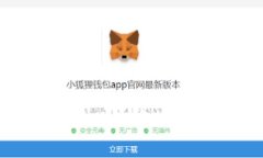  B特派地址能追踪到吗？地址追踪详解与解决方案