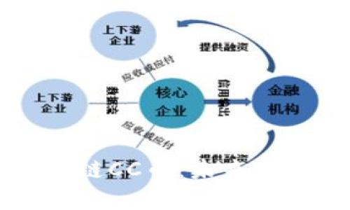 数字货币区块链CC币：未来金融科技的新星