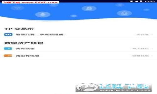 如何利用区块链技术发行虚拟币：详解步骤与注意事项