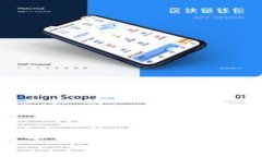 全面解析BitP钱包（B特派）：功能、优势与使用指