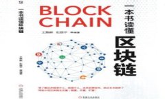 如何在比特派购买USDT：详细指南与常见问题解答