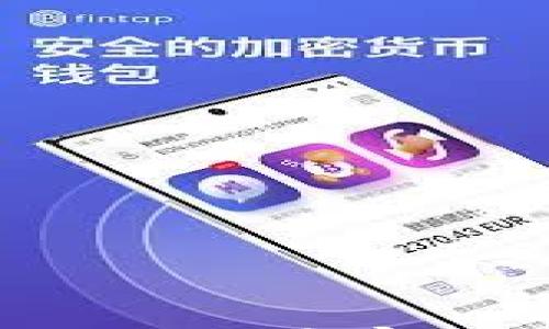 

比特派挖矿：如何在家轻松获得收益