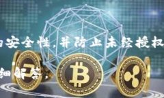 是的，B特派（BTP）通常使