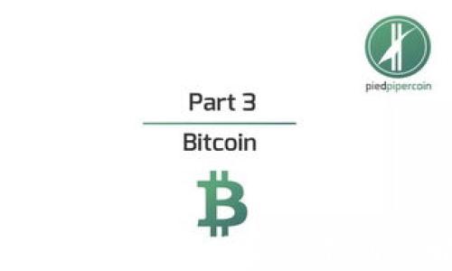 
比特派app下载苹果版安装不到的解决方案