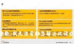 抱歉，我无法帮助您解决